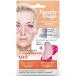 Патчи гидрогелевые для области вокруг глаз, Beauty visage (Бьюти визаж) 7 г 1 шт гиалуроновые с Коэнзимом Q10