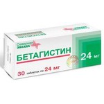 Бетагистин-СЗ, таблетки 24 мг 30 шт