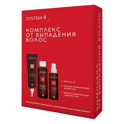 Комплекс System-4 от выпадения волос маска-пилинг + шампунь + сыворотка 150 мл + 250 мл + 150 мл