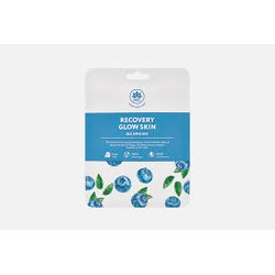 Маска тканевая для лица Name Skin Care (NSC) Восстановление и сияние кожи 1 шт.