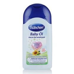 Масло для младенцев Bubchen очистительное 40 мл