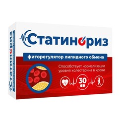 Статинориз фиторегулятор липидного обмена 30 шт. табл. 900 мг