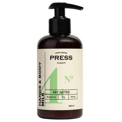 Молочко для тела и рук Press Gurwitz Perfumerie увлажняющее №4 Бергамот Инжир Мускус 300 мл