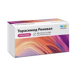 Торасемид Реневал табл. 5 мг 60 шт.
