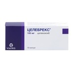 Целебрекс, капсулы 100 мг 10 шт