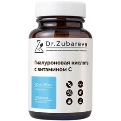 Гиалуроновая кислота с витамином C Dr. Zubareva 60 шт. капс.