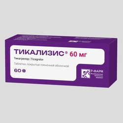 Тикализис табл. п/о пленочной 60 мг 60 шт.