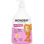 Экогель для подмывания девочек, Wonder Lab (Вандер Лаб) 540 мл