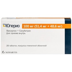 Юперио табл. п/о пленочной 100 мг (51.4 мг+48.6 мг) 28 шт.