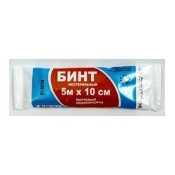 Бинт нестерильный р. 5мх10см 32 г/м кв.