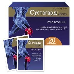 Сустагард артро пор. д/р-ра д/приема внутрь 1.5 г / 3.95 г 20 шт.