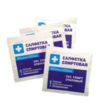 Салфетки спиртовые, р. 60ммх100мм 20 шт антисептические стерильные одноразовые