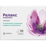 Релакс, Vitateka (Витатека) капсулы 350 мг 30 шт