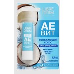 Бальзам для губ, Librederm (Либридерм) 4 г Аевит освежающий кокос