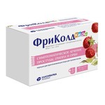 ФриКолд Кидс, порошок для приготовления раствора для приема внутрь 160 мг+1 мг+50 мг / 12 г 10 шт