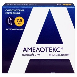 Амелотекс супп. рект. 7.5 мг 6 шт.