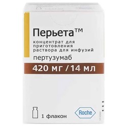 Перьета конц. д/р-ра д/инф. 420 мг/14 мл 1 шт.