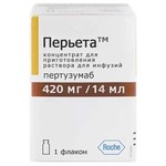 Перьета, концентрат для приготовления раствора для инфузий 420 мг/14 мл 1 шт флаконы