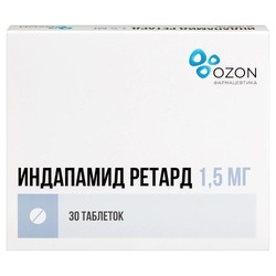Индапамид ретард табл. с пролонг. высвоб. п/о пленочной 1.5 мг 30 шт.