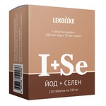 Йод+Селен, Lekolike (Леколайк) таблетки 150 мкг+70 мкг / 150 мг 120 шт