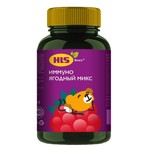 Иммуно, HLS (ХЛС) пастилки жевательные 2200 мг 90 шт ягодный микс