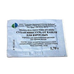 Микстура от кашля для взрослых сухая пор. д/р-ра д/приема внутрь 1.7 г 1 шт.