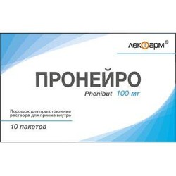Пронейро пор. д/р-ра д/приема внутрь 100 мг 10 шт.