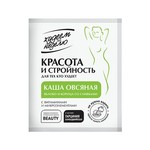 Каша, Худеем за неделю 40 г 1 шт Яблоко корица со сливками овсяная с витаминами и микроэлементами