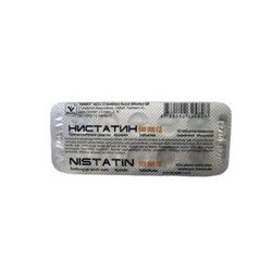 Нистатин табл. п/о 500000 ЕД 10 шт.