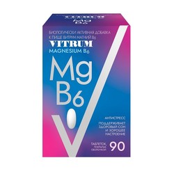 Витрум магний B6 90 шт. табл. п/о 1200 мг