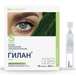 Гилан Декс, раствор 0.4 мл 10 шт натрия гиалуронат 0.18% + декспантенол 2% тюбик-капельницы
