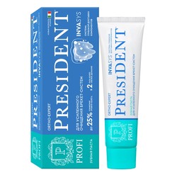 Зубная паста PresiDent Профи орто-эксперт