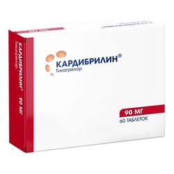 Кардибрилин табл. п/о пленочной 90 мг 60 шт.