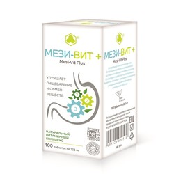 Мези-Вит+ 100 шт. табл. 205 мг