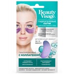 Патчи гидрогелевые для области вокруг глаз, Beauty visage (Бьюти визаж) 7 г 1 шт гиалуроновые с Коллагеном