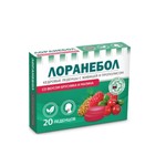 Лоранебол, леденцы 3.2 г 20 шт кедровые с живицей и прополисом со вкусом брусника и малина