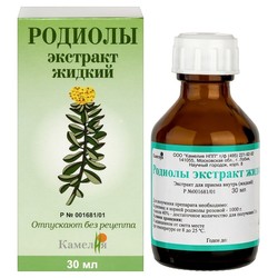 Родиолы экстракт жидкий экстракт д/приема внутрь 30 мл 1 шт.