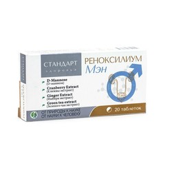 Реноксилиум Мэн Стандарт здоровья БАД 20 шт. табл. 600 мг