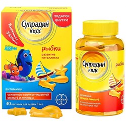 Супрадин Кидс Рыбки 30 шт. паст. жев. 4 г