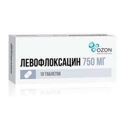 Левофлоксацин табл. п/о пленочной 750 мг 10 шт.