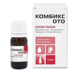 Комбикс Ото капли уш. (0.25 мг+10 мг+20 мг+50 мг)/мл 5 мл 1 шт.