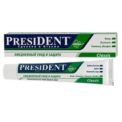 Зубная паста PresiDent классик туба 50 мл