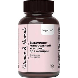 Ин-Гарма Витаминно-минеральный комплекс для женщин 90 шт. капс. 0.67 г
