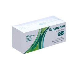 Кардиолип табл. п/о пленочной 20 мг 60 шт.