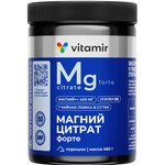 Магний цитрат форте Витамир, порошок 400 мг 460 г