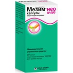 Мезим нео 10000, капсулы кишечнорастворимые 10000 ЕД 50 шт