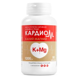Кардиом Калий Магний 50 шт. табл. п/о 1200 мг