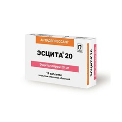 Эсцита табл. п/о пленочной 20 мг 14 шт.