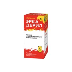 Эркадерил р-р д/наружн. прим. 1% 10 мл 1 шт.