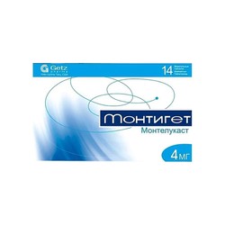 Монтигет табл. жев. 4 мг 14 шт.